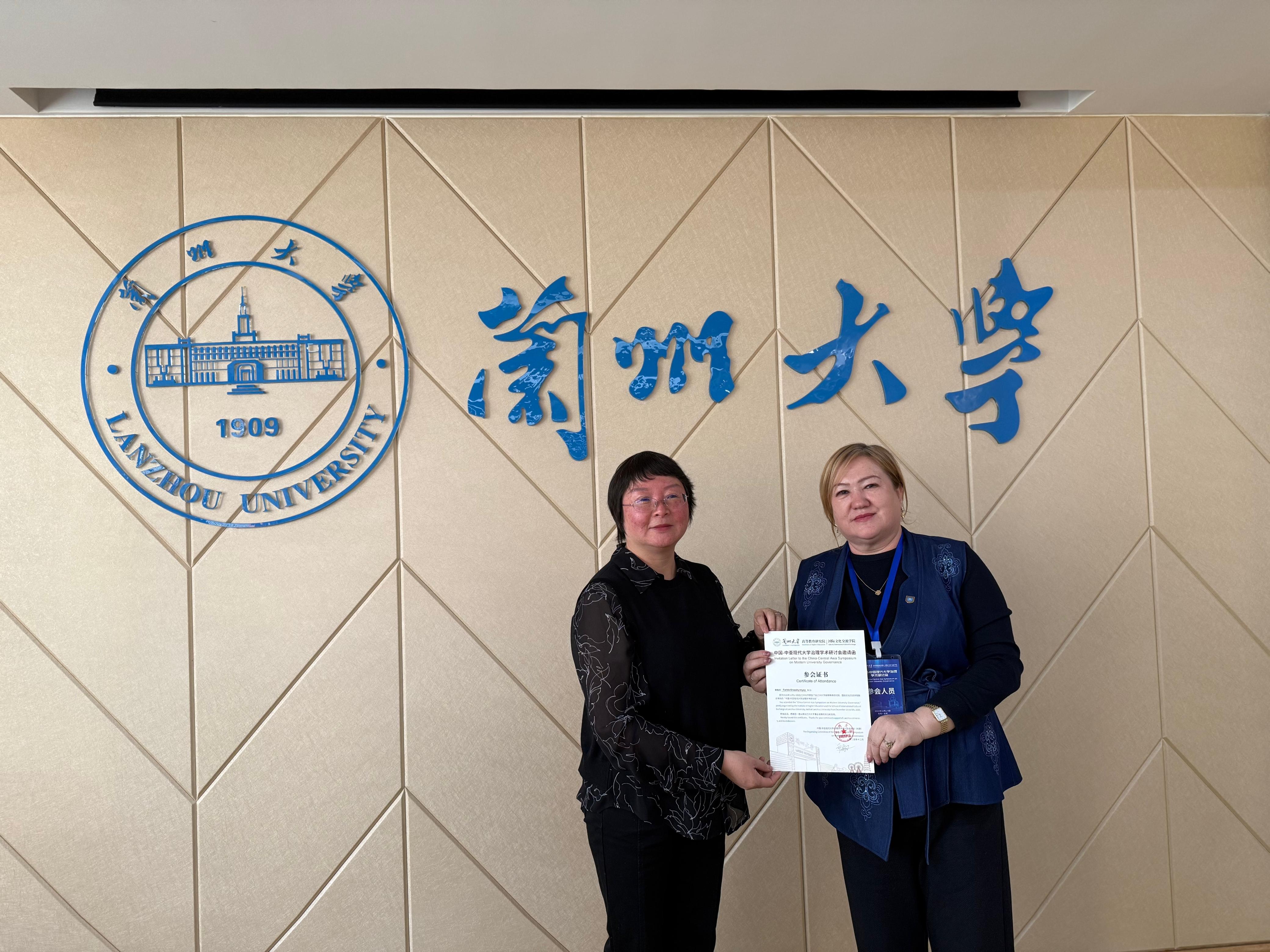 Қытайтану кафедрасының меңгерушісі Ланьчжоу университетіндегі халықаралық конференцияға қатысып қайтты